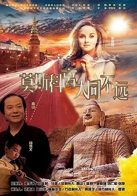 亚洲日韩中文字幕